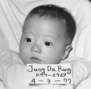 1977 - Holt Adoption Photo of Naoma @6 mos